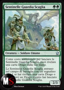 SENTINELLE GUARDIA SCAGLIA - MINT FOIL ITA