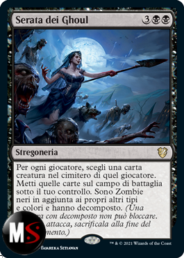 SERATA DEI GHOUL