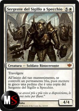 SERGENTE DEL SIGILLO A SPECCHIO