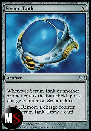 SERUM TANK