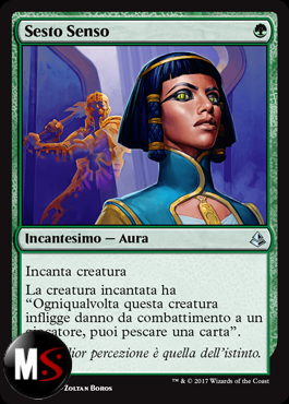 SESTO SENSO