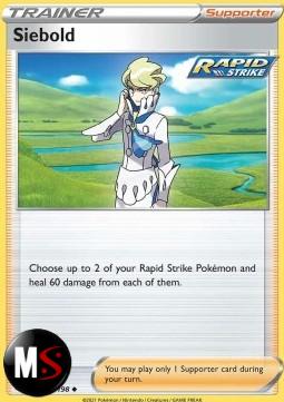 SIEBOLD (CRE 153)