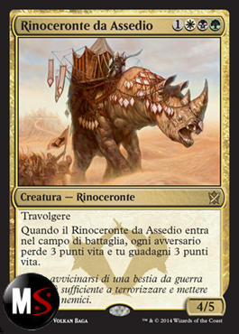 RINOCERONTE DA ASSEDIO