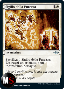 SIGILLO DELLA PUREZZA