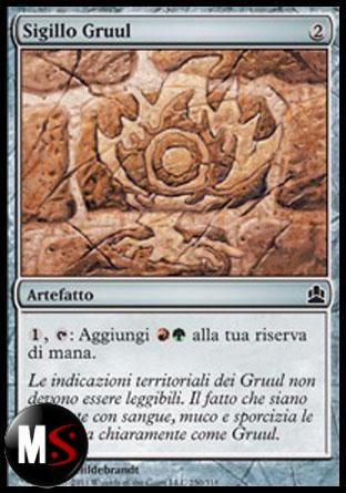 SIGILLO GRUUL