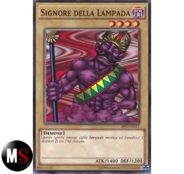 SIGNORE DELLA LAMPADA