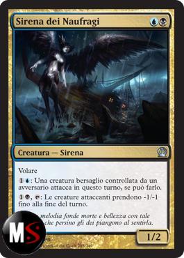 SIRENA DEI NAUFRAGI