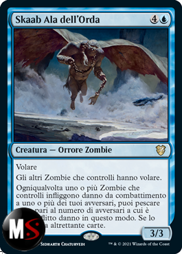 SKAAB ALA DELL'ORDA