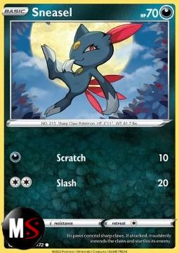 SNEASEL