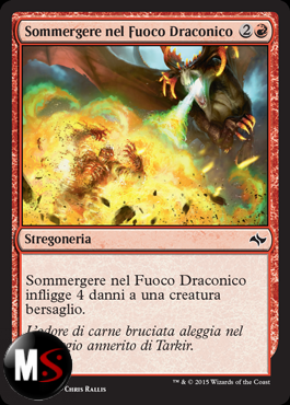 SOMMERGERE NEL FUOCO DRACONICO