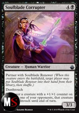 SOULBLADE CORRUPTER - FOIL PROMO