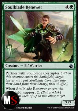 SOULBLADE RENEWER