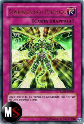 SOVRACCARICO PSICHICO - ULTIMATE RARE