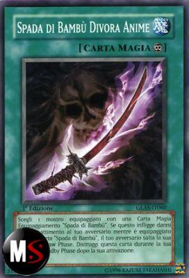 SPADA DI BAMBù DIVORA ANIME 