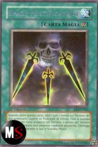 SPADE MISTIFICATRICI ULTIMATE