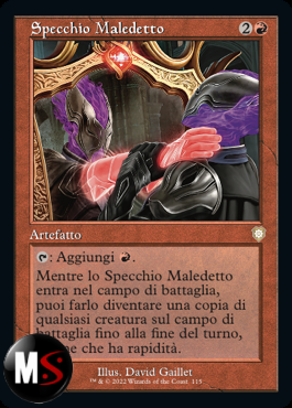 SPECCHIO MALEDETTO