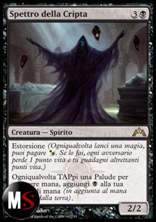 SPETTRO DELLA CRIPTA
