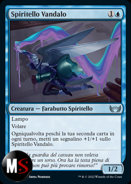 SPIRITELLO VANDALO