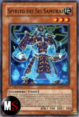 SPIRITO DEI SEI SAMURAI 
