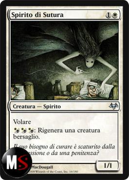 SPIRITO DI SUTURA