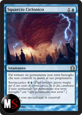 SQUARCIO CICLONICO