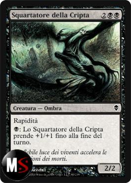 SQUARTATORE DELLA CRIPTA