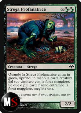 STREGA PROFANATRICE