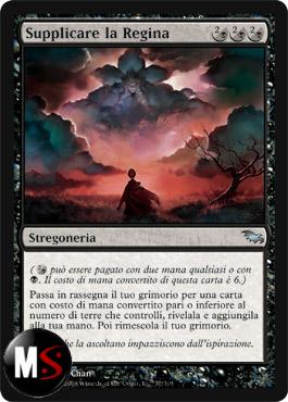 SUPPLICARE LA REGINA