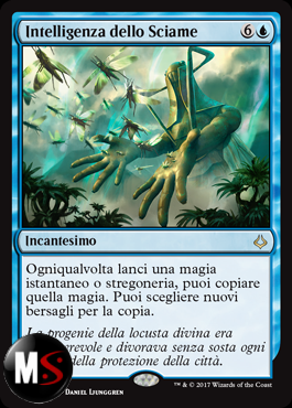 INTELLIGENZA DELLO SCIAME - FOIL PROMO PRERELEASE