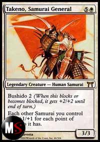 TAKENO, GENERALE DEI SAMURAI