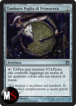 TAMBURO FOGLIA DI PRIMAVERA