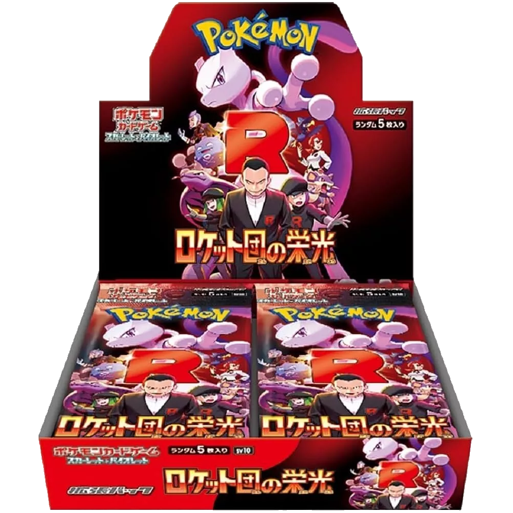 POKEMON - GLORY OF TEAM ROCKET - BOX 30 BUSTE - GIAPPONESE