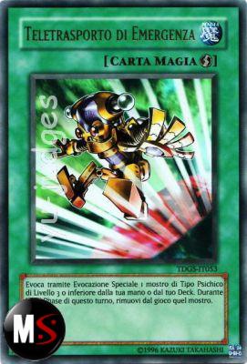 TELETRASPORTO DI EMERGENZA - ULTIMATE RARE