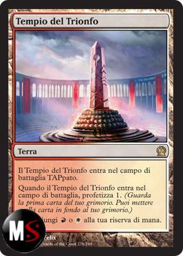 TEMPIO DEL TRIONFO