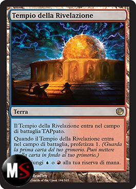 TEMPIO DELLA RIVELAZIONE