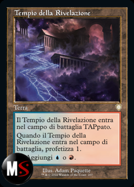 TEMPIO DELLA RIVELAZIONE