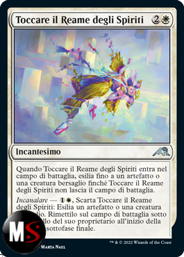 TOCCARE IL REAME DEGLI SPIRITI
