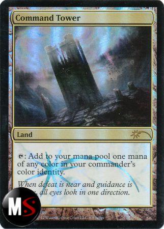 TORRE DI COMANDO (JUDGE FOIL)