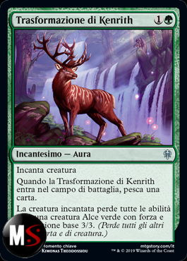 TRASFORMAZIONE DI KENRITH