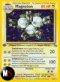MAGNETON - ITA - LP