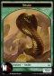 SERPENTE 5/4 (HOU TOKEN)