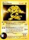 ELECTABUZZ - EX