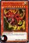 SLIFER IL DRAGO DEL CIELO (PROMO N.F.P.)