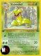 VICTREEBEL