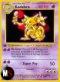 KADABRA - 1^ ED - NM