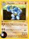 MACHOKE - INGLESE