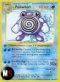 POLIWHIRL