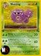 WEEZING - 1^ ED - INGLESE - EX