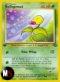 BELLSPROUT - 1^ ED - NM