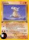 CUBONE - INGLESE